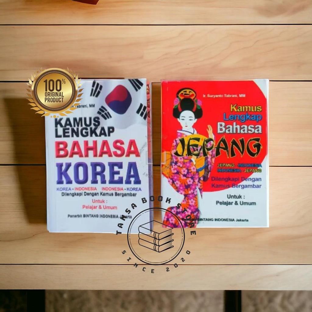 Kamus Lengkap Bahasa Korea dan Bahasa Jepang Dilengkapi Dengan Kamus Bergambar