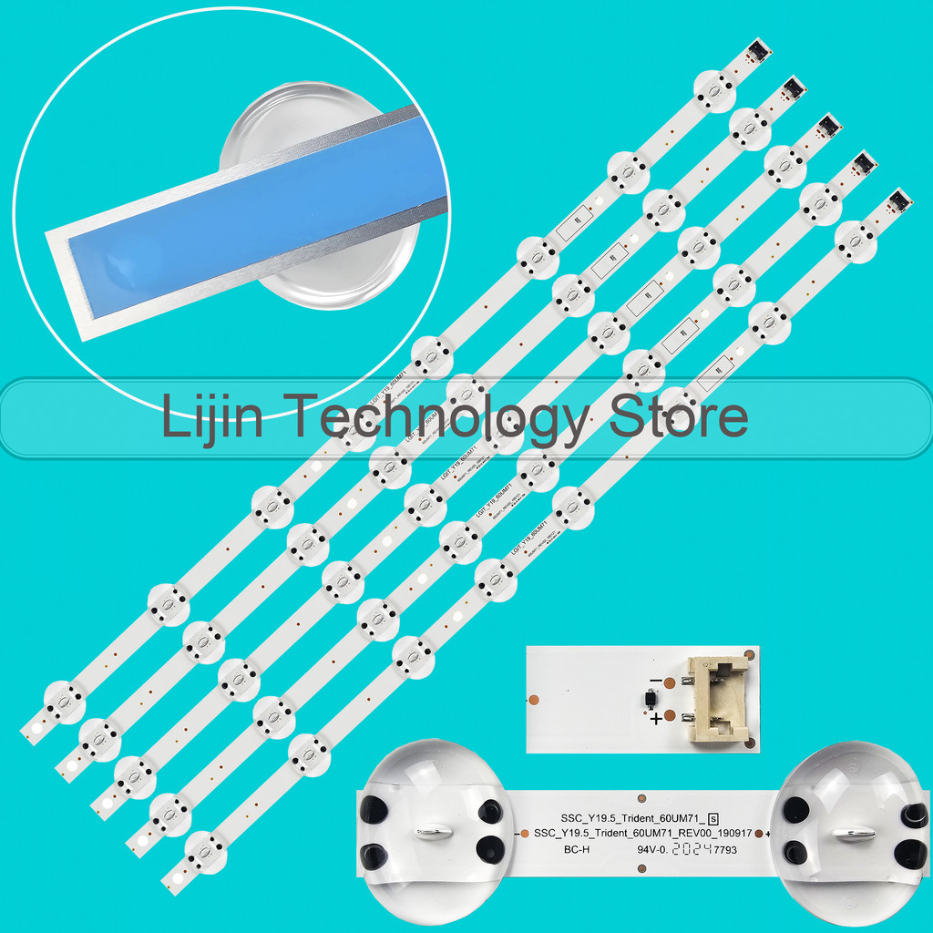 LED BackLight Strip For 60UM7200PUA 60UN7300PUA 60UM7270PSA 60UM7100PLB 60UM6950 60UM7100 60UM6900 N