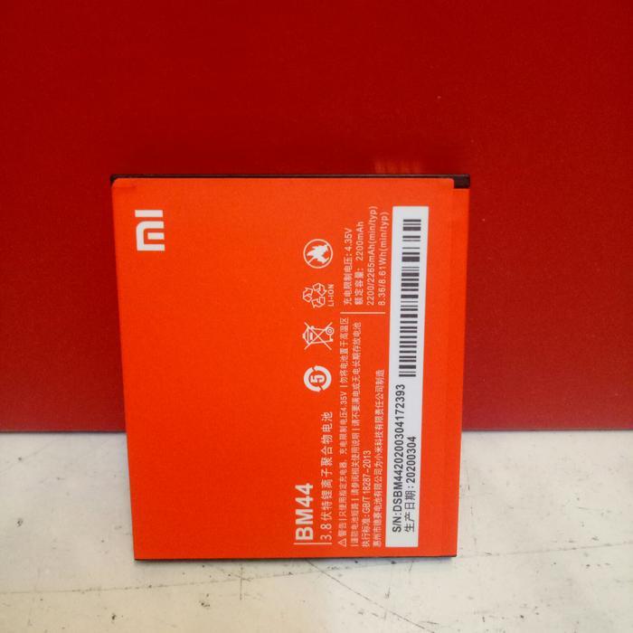 Baterai Xiaomi Redmi 2 BM44