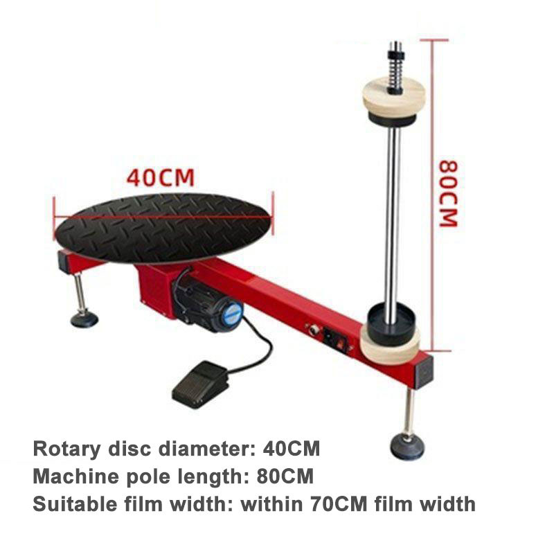 PE Winding Film Packaging Machine Semi-Automatic Stretching Film Baler Express Logistics Carton Box 