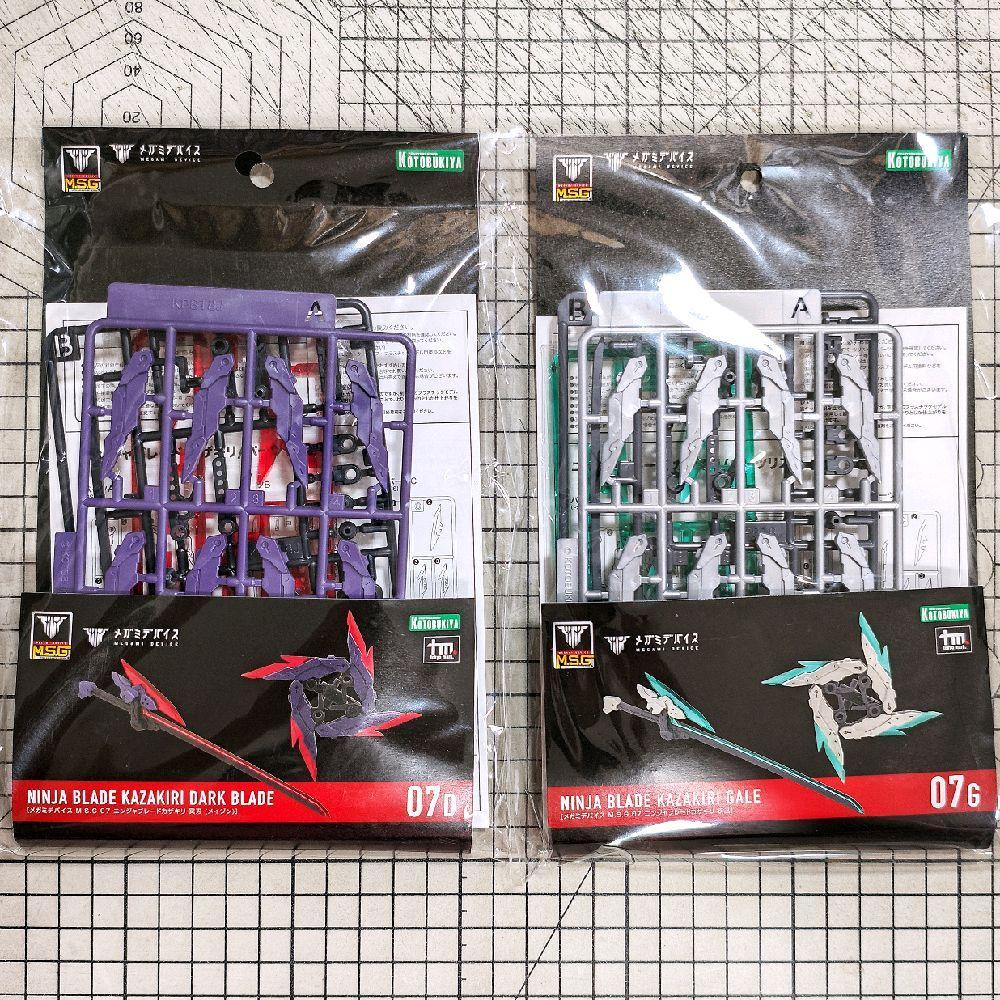 MSG Megami Device Ninja Blade Kazakiri - Gale & Dark Blade
