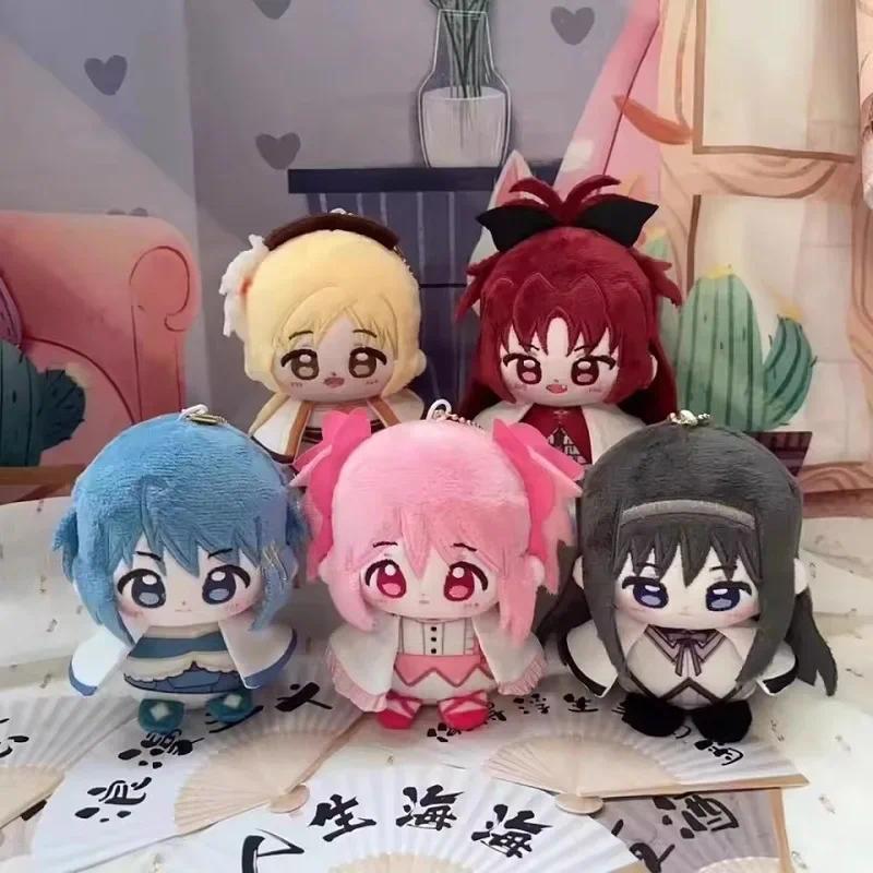 10cm Puella Magi Madoka Magica Plush Sakura Kyoko Kaname Madoka Tomoe Mami Cartoon Anime Figure Stuf