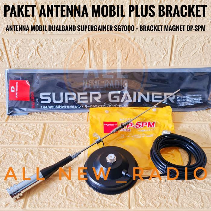 PAKET ANTENA RADIO RIG MOBIL DUALBAND SG7000 BRACKET MAGNET DP SPM