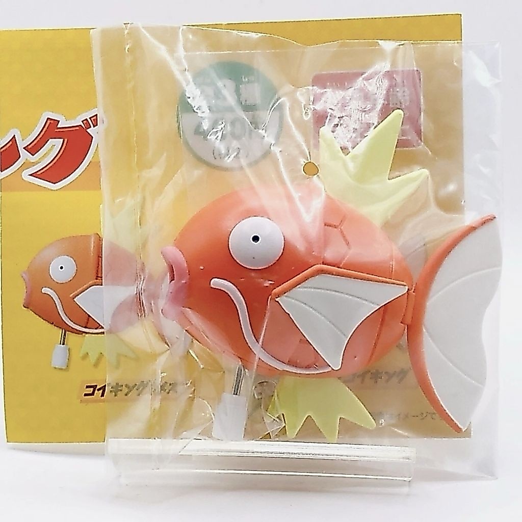 Magikarp Figure - Pokemon Center Japan - Gashapon Original - Pokemon Merchandise