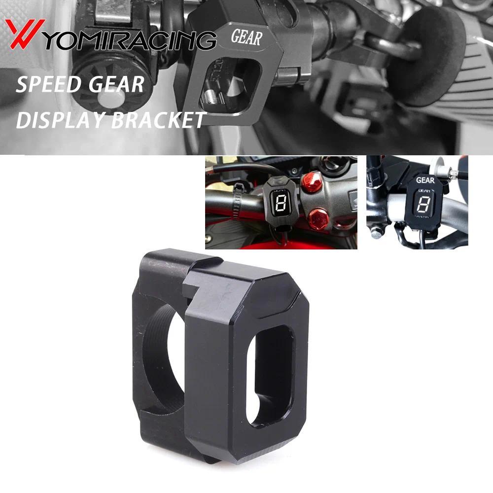 Universal Motorcycle Speed Gear splay Incator Holder Bracket For Honda CB500X CB1000R CBR650F NC700X