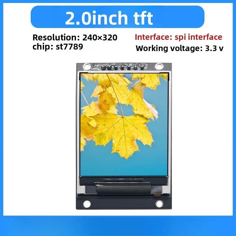 Modul LCD TFT 2 inci Berkualitas Tinggi, Modul Layar LCD, Modul IPS ST7789, Layar Persegi Berwarna P