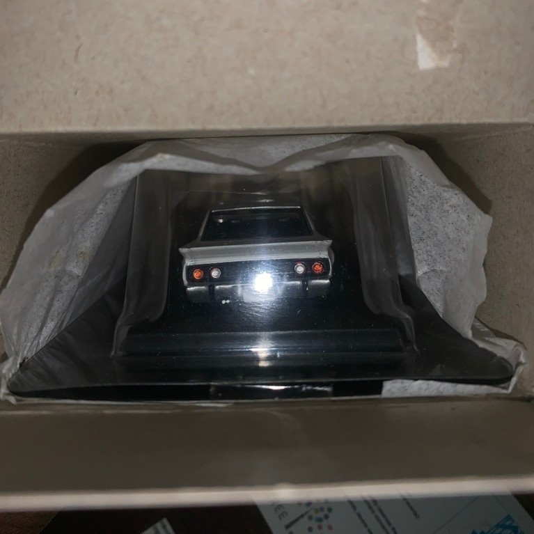 aoshima grachan 1/64 nissan cedric
