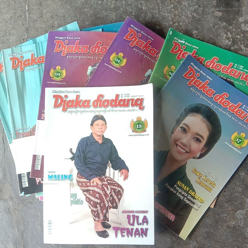 Majalah Bahasa Jawa Djaka Lodang