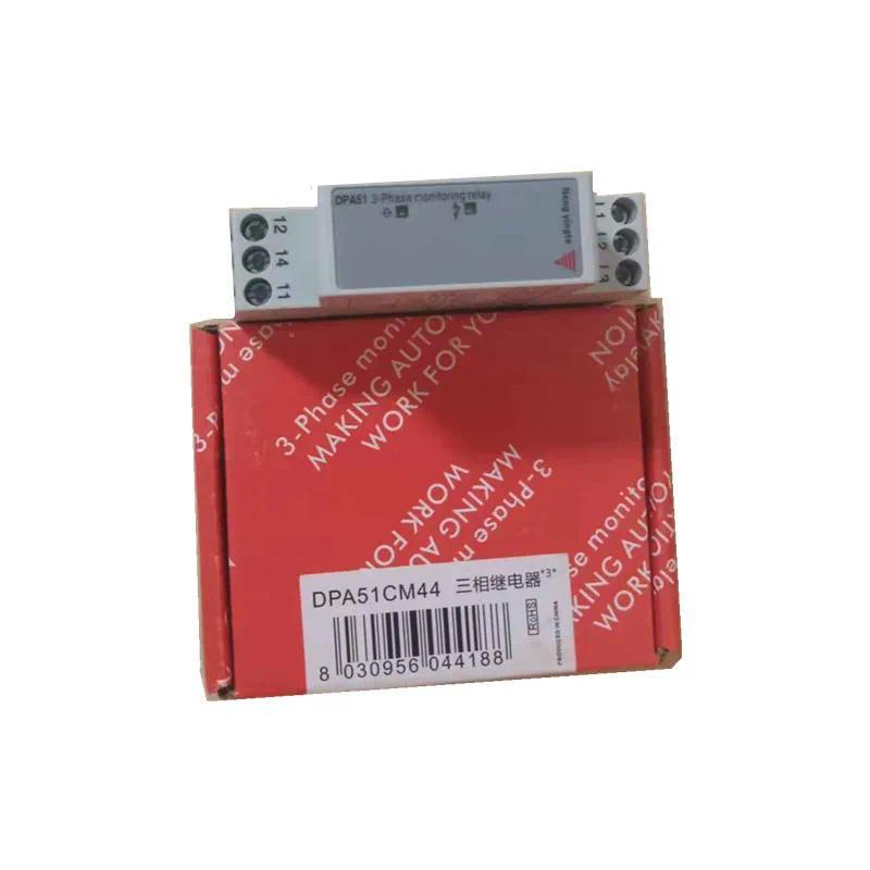 3P Phase Failure Relay Solid Phase Sequence Monitoring Relay