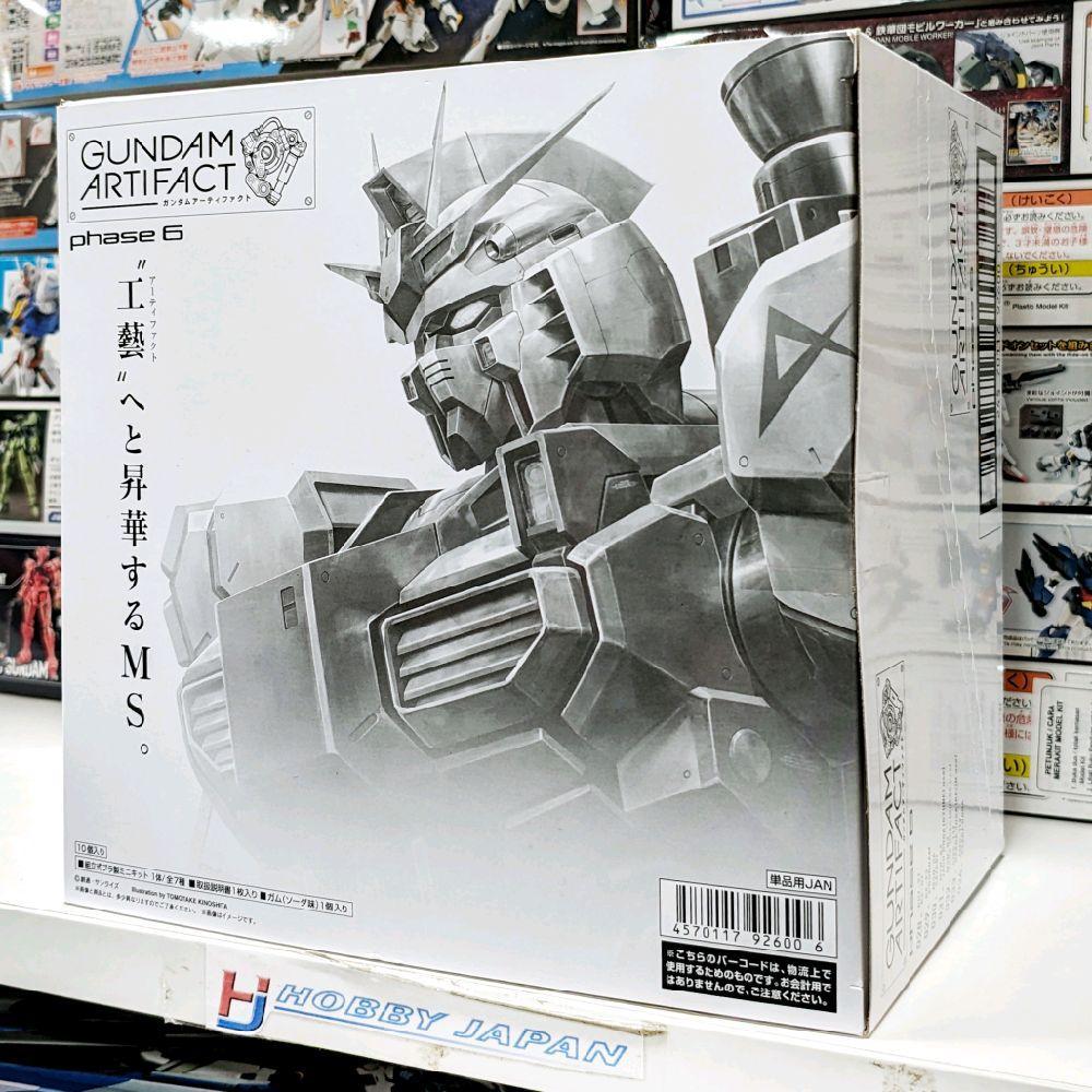 Gundam Artifact Vol 6 Bandai Plastic Mini Kit