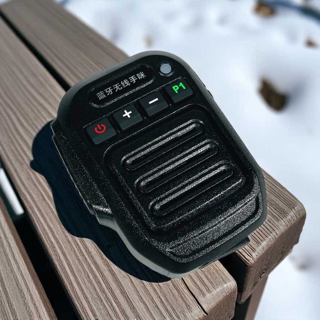 RADTEL Speaker Microphone Walkie Talkie PTT Wireless Bluetooth - T5