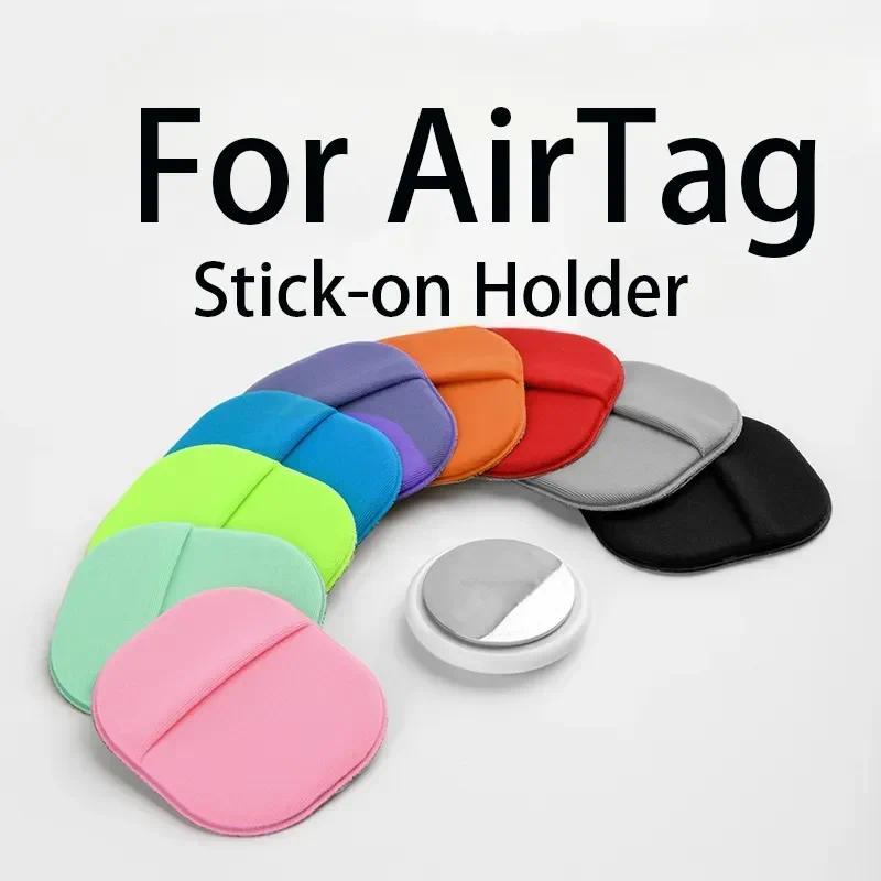 Airtag Holder Case Sticker Cover,Stick-On Mount Holder Protective Airtag Case Sleeve for TV Remote L
