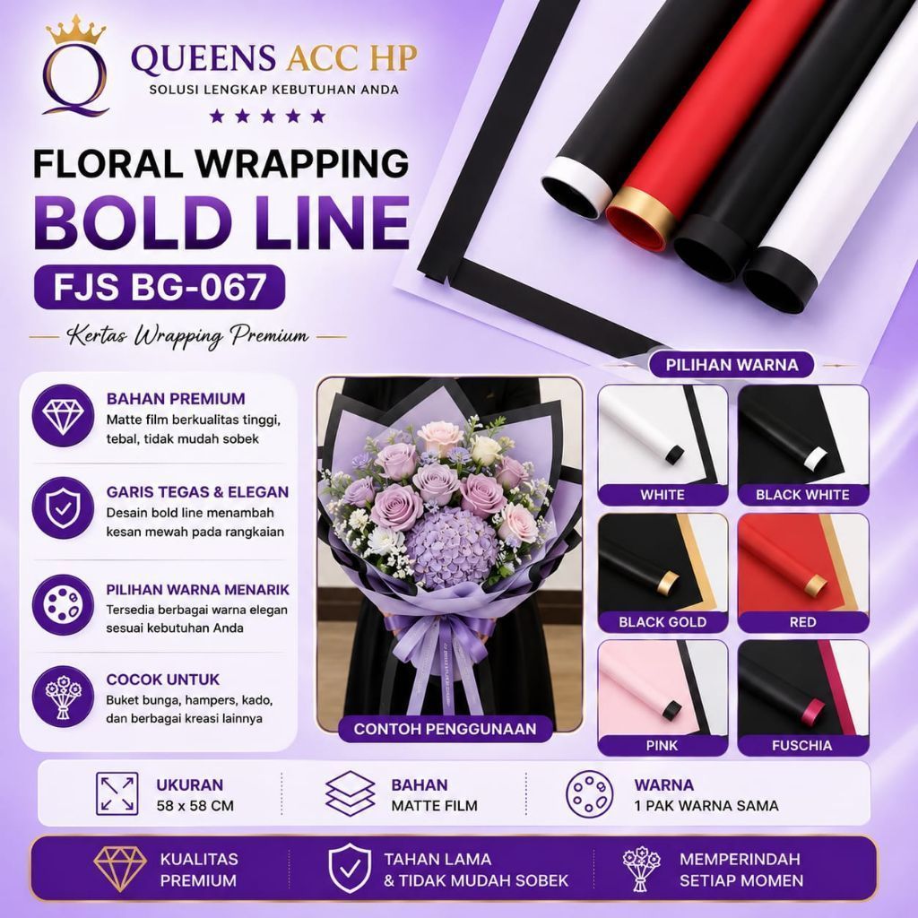 [ 1 PACK ISI 20 LEMBAR] FLORAL WRAPPING BOLD LINE FJS BG-067 / KERTAS BUKET
