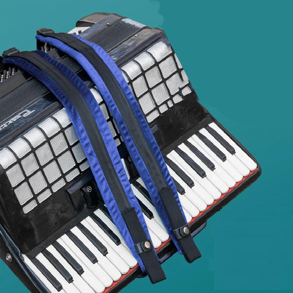 Accordion Shoulder Straps Accordion Shoulder Harness Belt Adjustable Shoulder Belts Straps Soft Acco