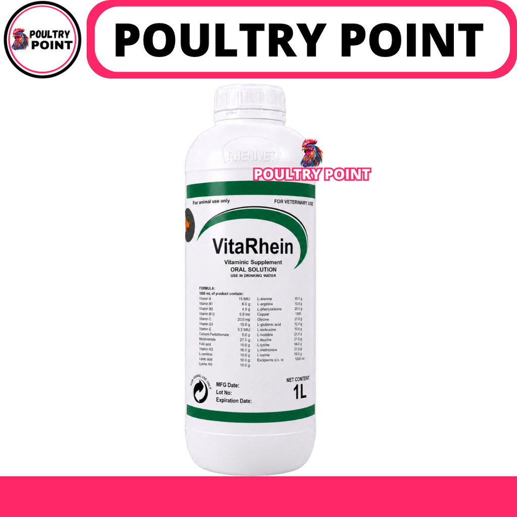 VITARHEIN 1 LITER - Premix Cair Vitamin Asam Amino Pemacu Pertumbuhan Ternak Ayam Sapi Domba Babi