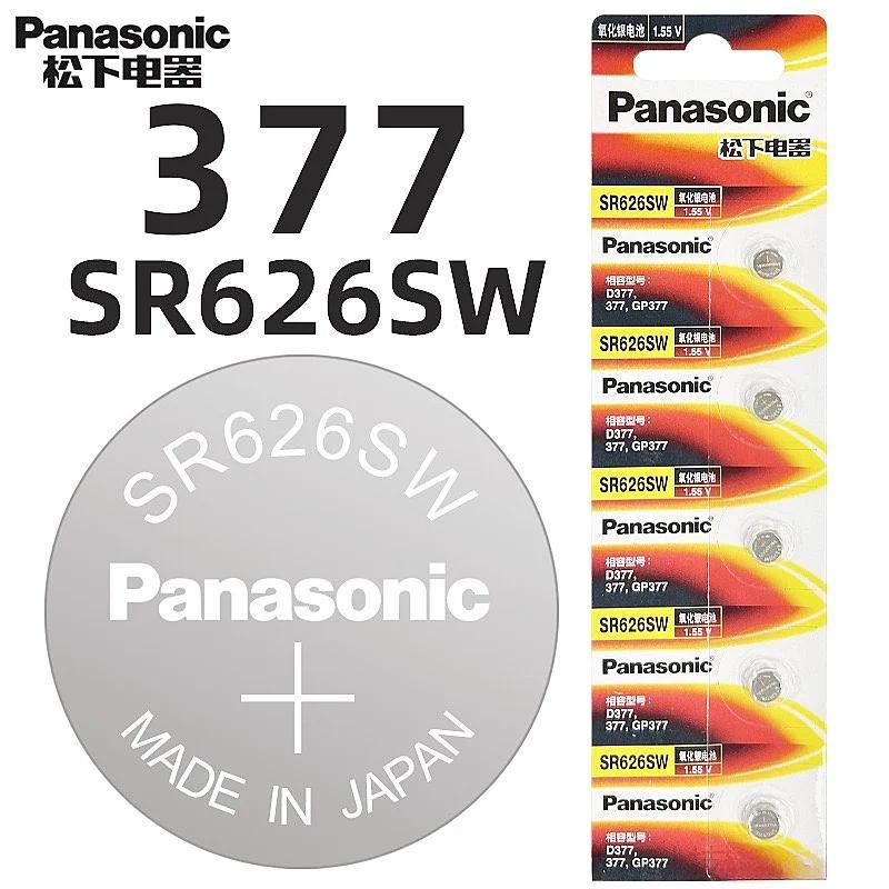 Panasonic SR626SW 377 Watch Battery 1.55V 377 Button Battery Is Suitable for Tissot Swatch CK Swatch