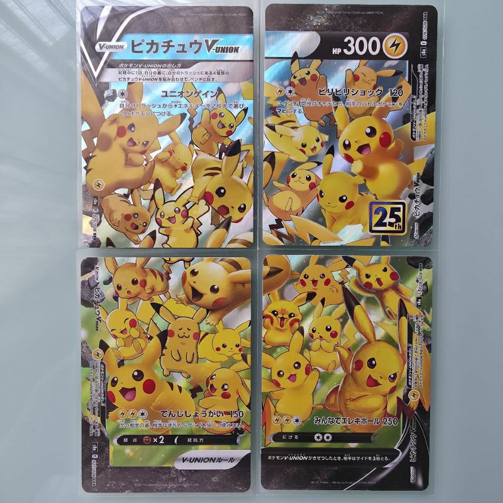 Pokemon TCG Pikachu Vunion Anniversary 25th Japan