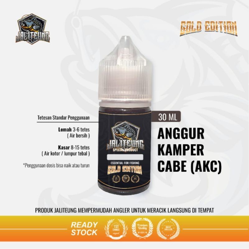 ESSEN  MANCING IKAN JALITEUNG ANGGUR KAMPER CABE ( AKC ) 30ML