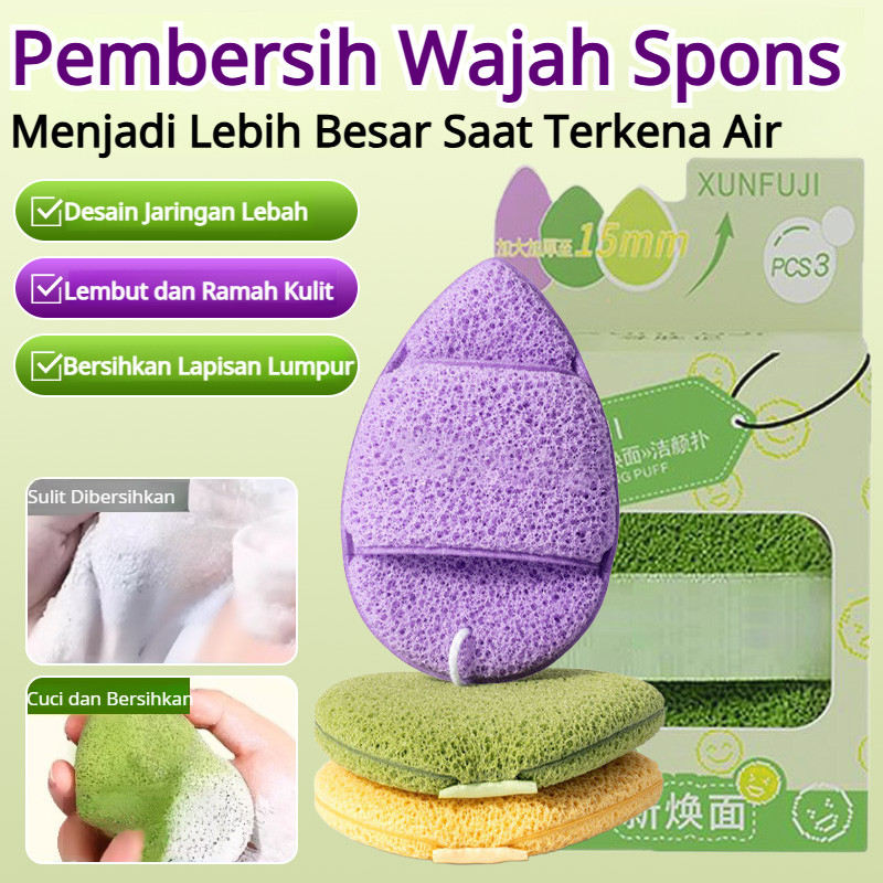 [Deep Cleansing & Lembut] Sarung Tangan Konjac Pembersih Makeup 2in1 + Spons Exfoliator Wajah Halus 
