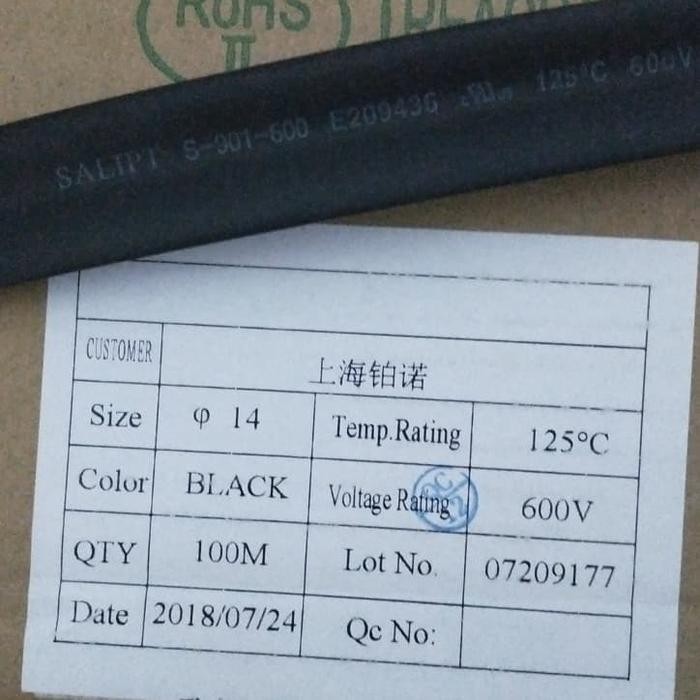 (BACA DESKRIPSI) HEATSHRING 14MM SELONGSONG BAKAR