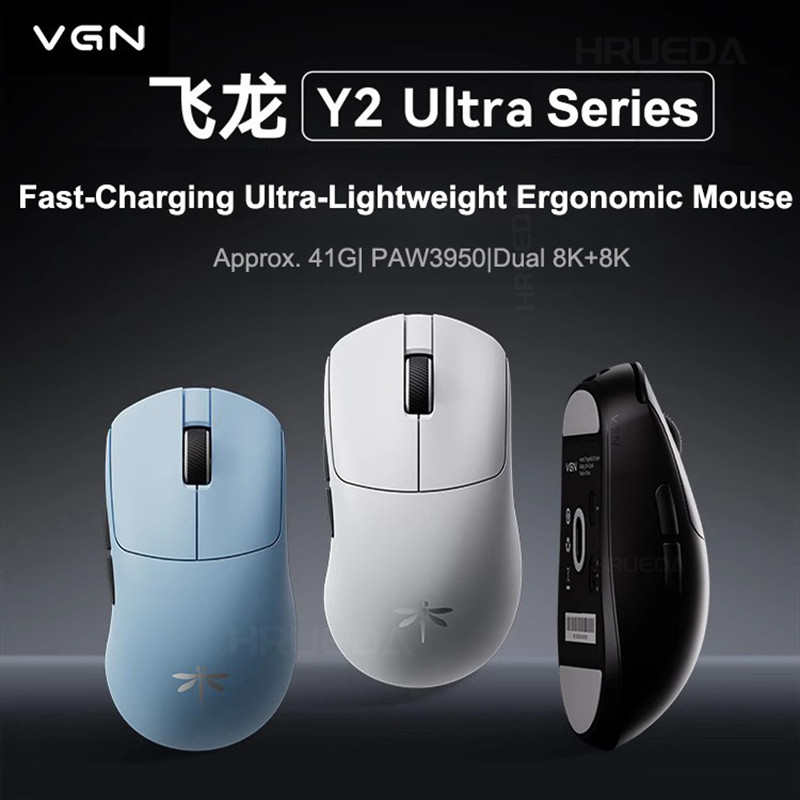 VGN DragonFly Y2 Pro+ Y2 Ultra+ Gaming Mouse Ultra Lightweight Dual 8K 500mAh Ergonomic Wireless Tri