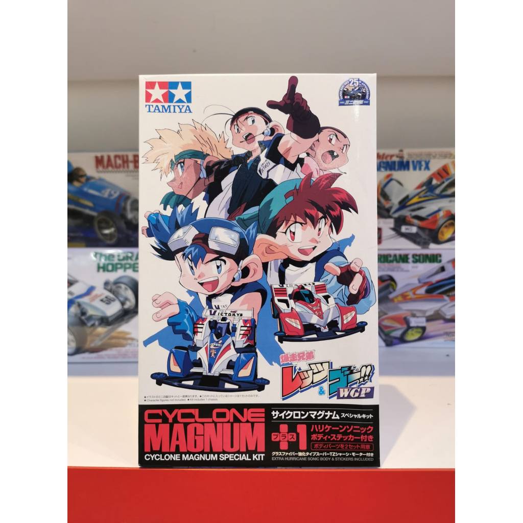 Tamiya 94620 Cyclone Magnum Special Kit (Super TZ Chassis) Finished Model