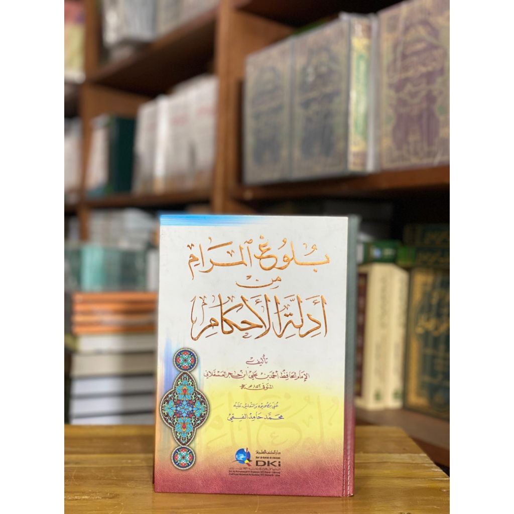 Kitab Bulughul Maram DKI kuning