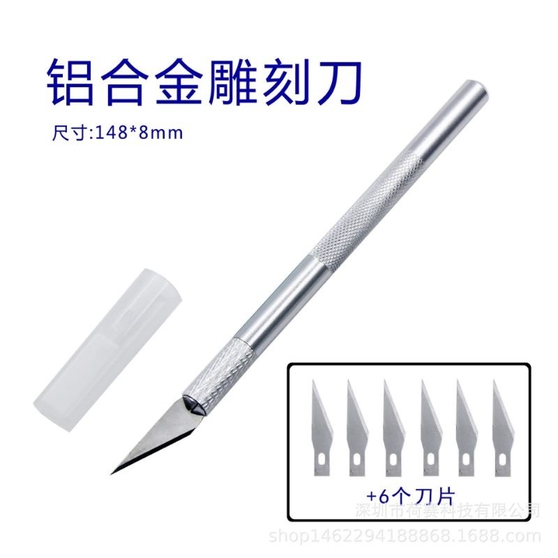 Pisau IC Set dengan Mata Pisau Bedah Bonsai / Pisau Cutter IC Set