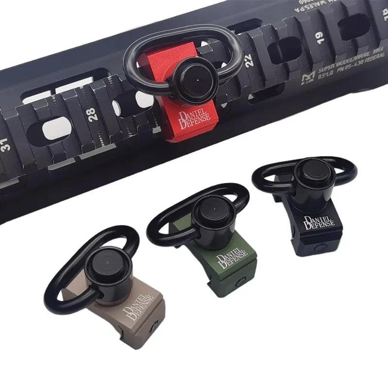 Tactical Hunting Accessories Rifle CNC AR15 QD Sling Attachment Mount 20mm Picatinny Rail Sling Moun