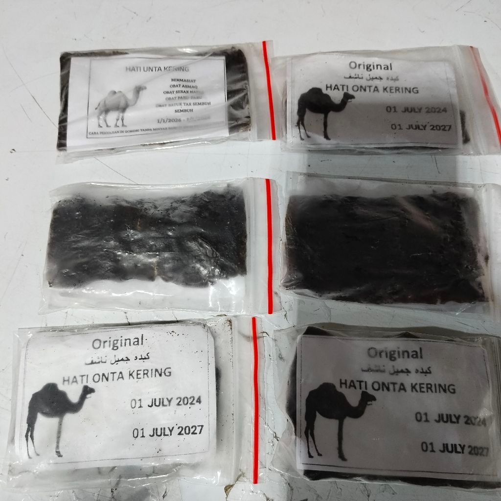 Hati Unta Asli Mekkah Besar