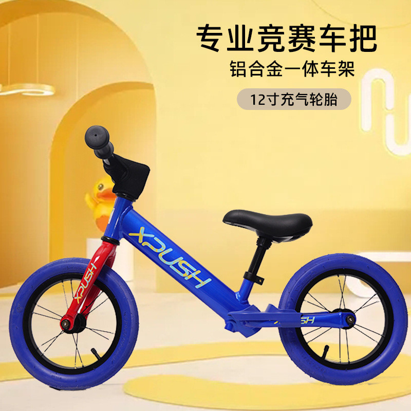 Foto Xpush Alloy Frameset Frame Sepeda Pushbike Alumunium Balance Bike Anak