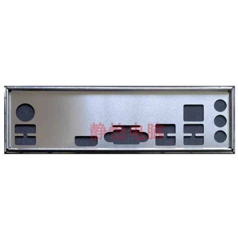 IO IO Shield Motherboard Baffle for Biostar A320MH B450MHP Back Plate Blank Bezel Blocking Plate