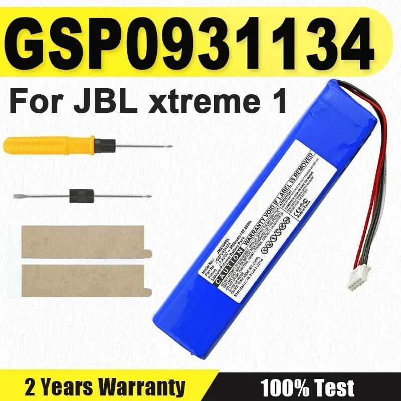 New 37.0Wh Battery for JBL xtreme1 extreme Xtreme 1 GSP0931134 Batterie + Free Tools