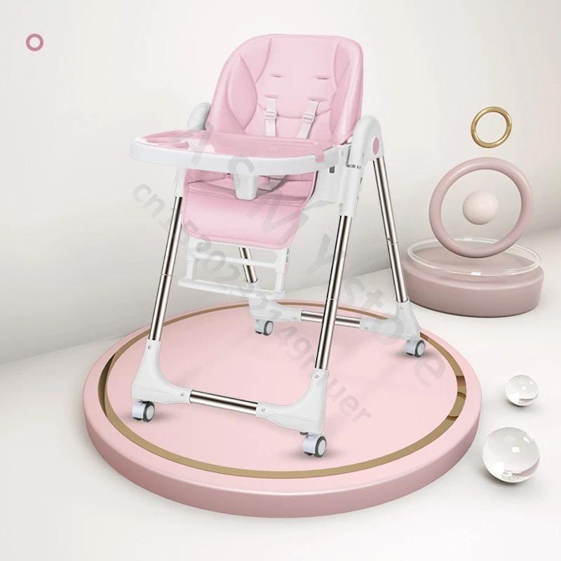 Children's Dining Chair/Multifunctional Children's Folding Dining Chair/Multiple Gear Adjustable Chi
