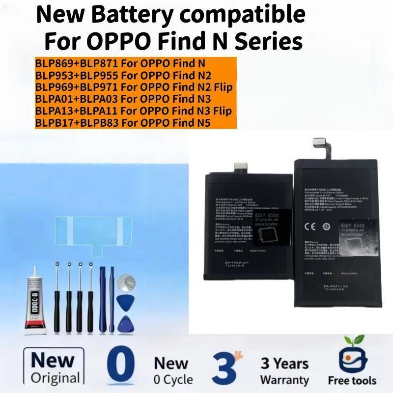 New Battery compatible For OPPO Find N / Find N2 / Find N2 Filp/ Find N3 / Find N3 Filp /Find N5 Mob