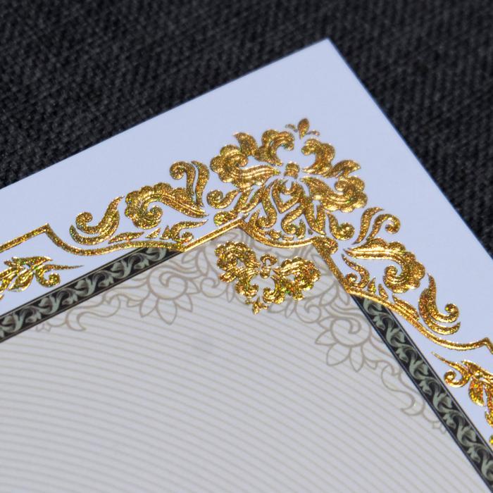 Blanko / Kertas Piagam / Sertifikat A4 Simpaty Full Foil Emas mewah - Emas