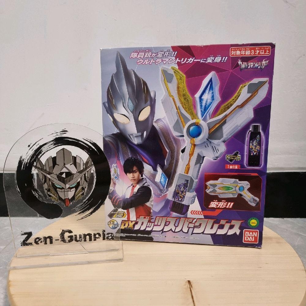 DX Guts Sparklens BANDAI Spark Lens Ultraman Trigger Sparklence
