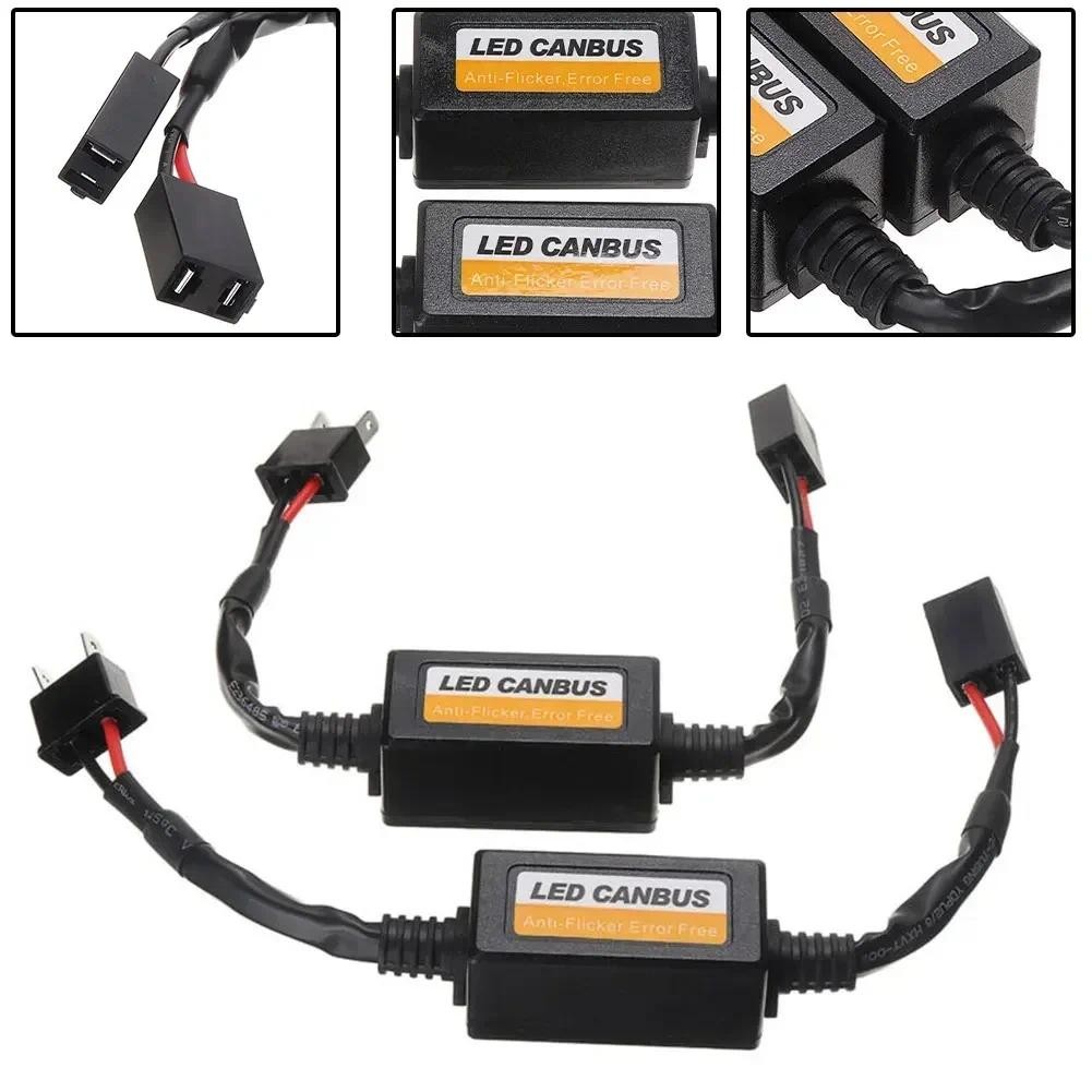 1/2/4PCS H8 H9 H11 LED Canbus Anti Flicker Bulb Error Decoder Resistor Canceller Adapter for Car Hea