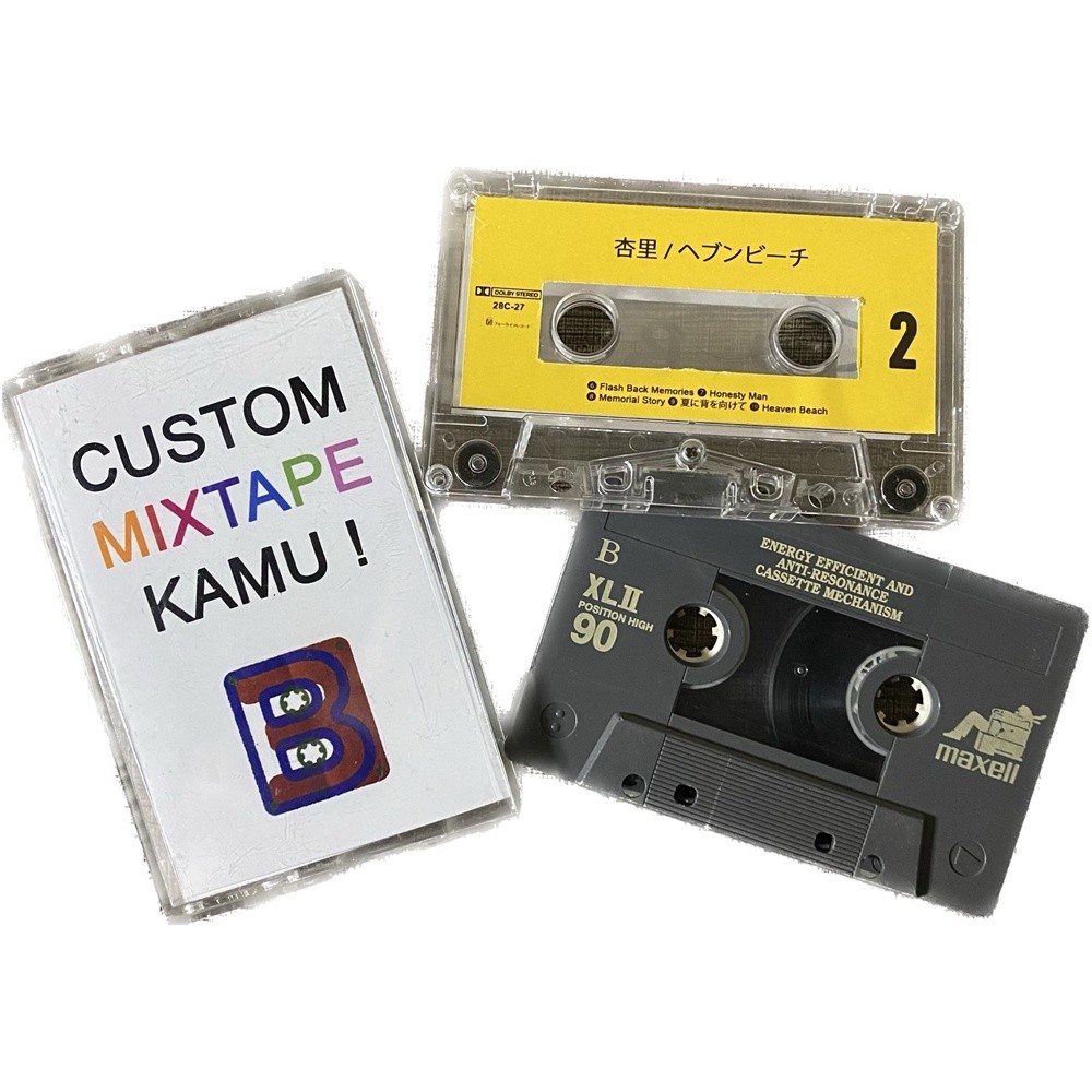 MAGELJAYA Kaset Pita Custom Mixtape (C60 C90 Cover Sticker Termurah)