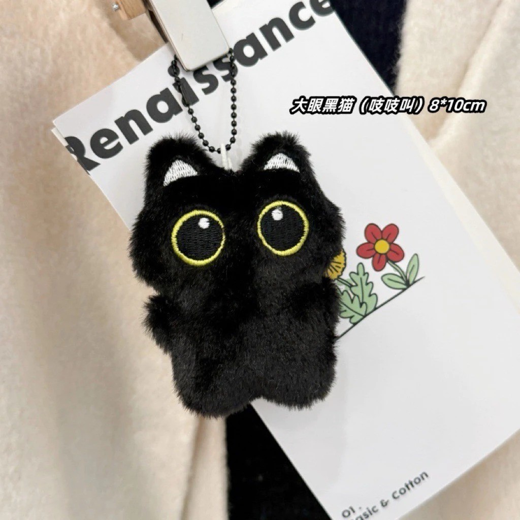 WRSR27 Gantungan Boneka Tas Kucing Hitam Bulu