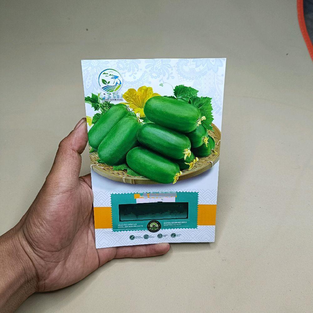 Benih atau biji TIMUN GIOK berkualitas kemasan pabrik