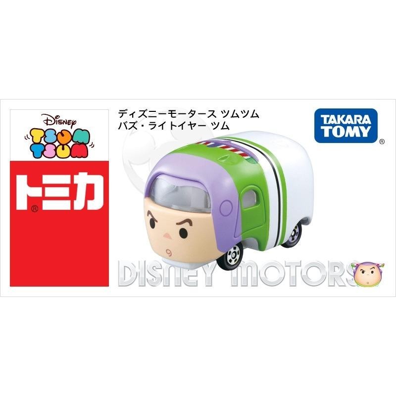 Tomica Disney Motors Tsum Tsum Buzz Lightyear
