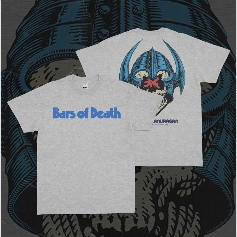 Bars Of Death - Peralta