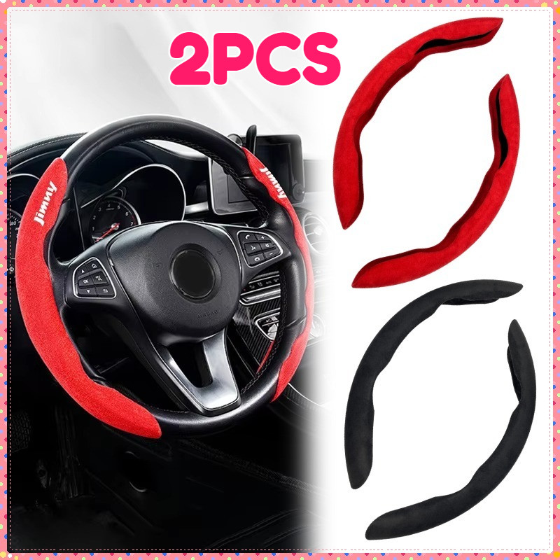 Universal Cover Stir Sarung Stir Mobil Carbon Sarung Stir Carbon Cover Stir Mobil Anti Slip