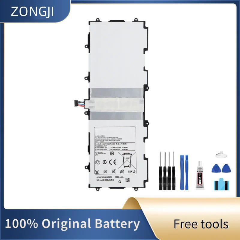 ZONGJI New Compatible Battery For Galaxy Note 10.1 GT-N8000 N8005 GT-N8010 P7500 GT-P7510 SP3676B1A 