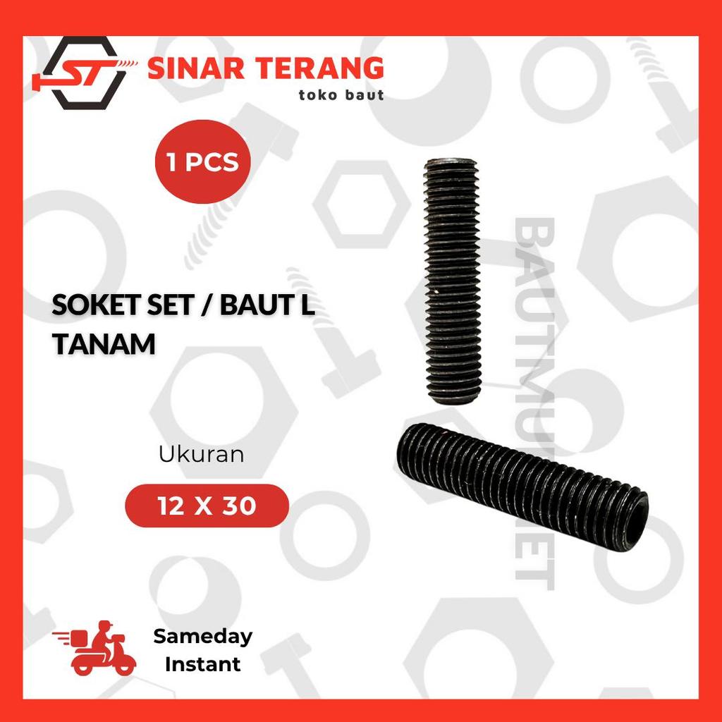 Baut L set 12 x 30- Baut L tanam Baja Hitam - Baut Imbus Soket Set