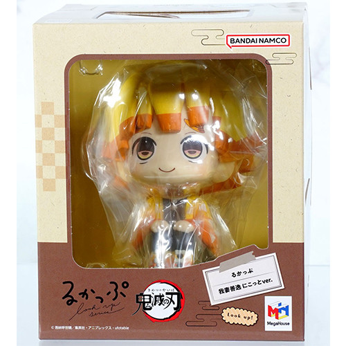 Megahouse Lookup Demon Slayer KNY Zenitsu Agatsuma Smile Ver 84834