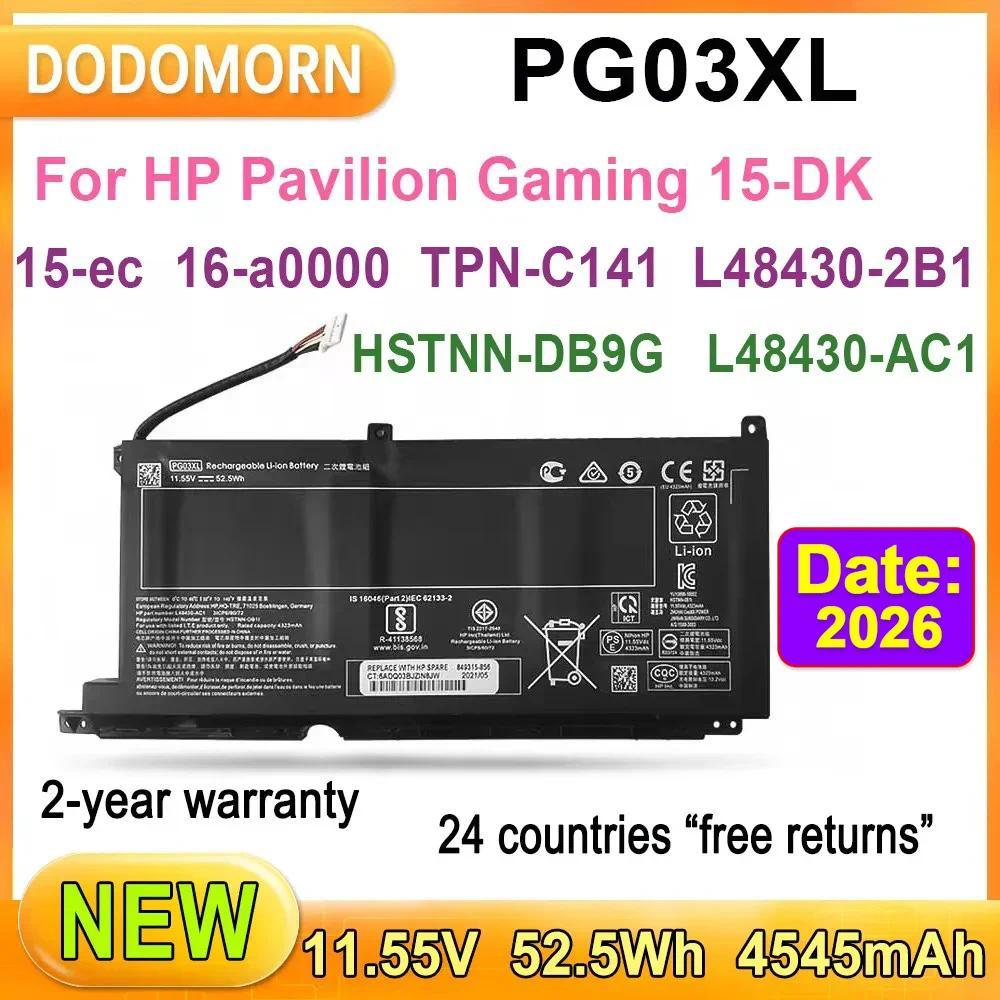 Laptop Battery PG03XL For HP Pavilion Gaming 15-DK 15-ec 16-a0000 Series HSTNN-DB9G HSTNN-OB1I L4843