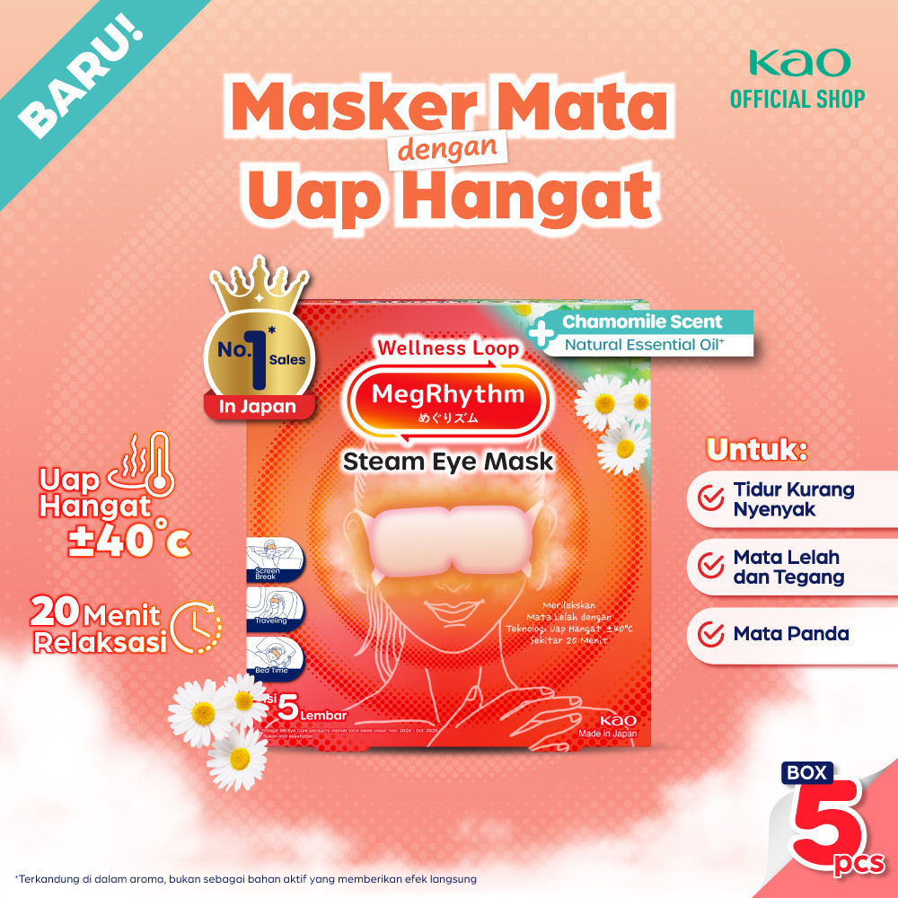 Megrhythm Steam Eye Mask Chamomile Scent 5 pcs