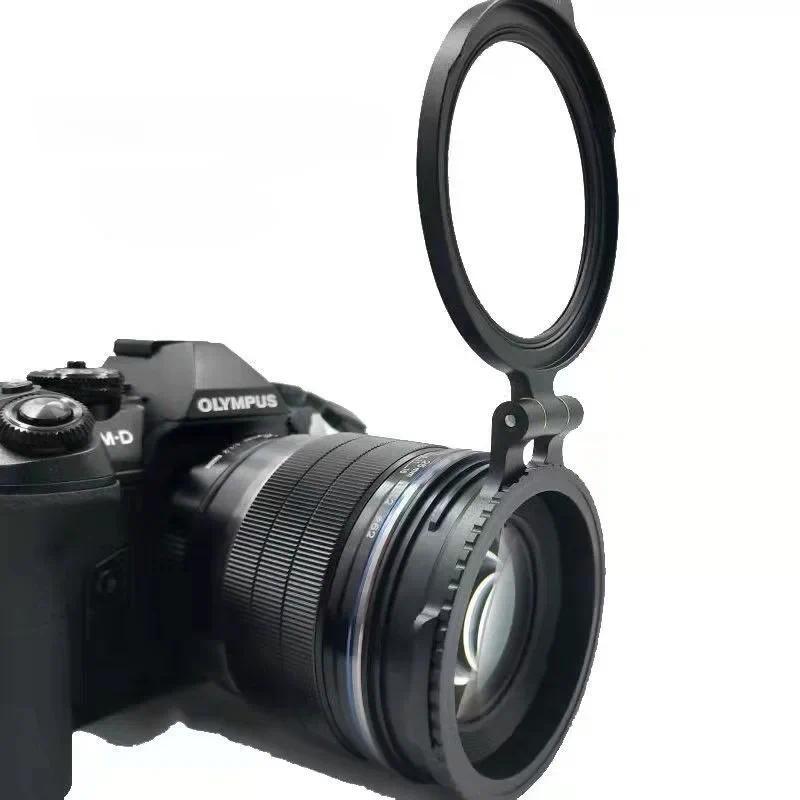 495255586267727782mm Camera Lens Adapter Flip ND Filter Switching Bracket Quick Release Mount for Ca